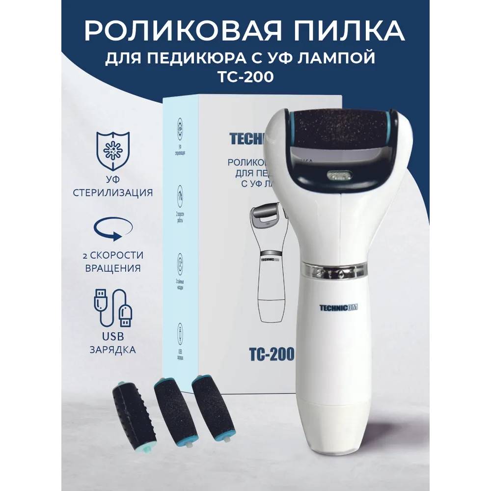 Пемза TECHNICOM - фото 3