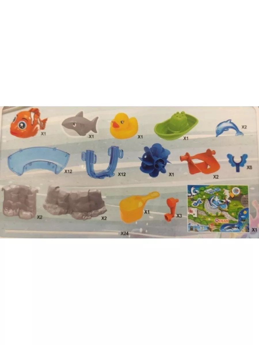 Трек CS Toys SNT-TL-69904 - фото 6