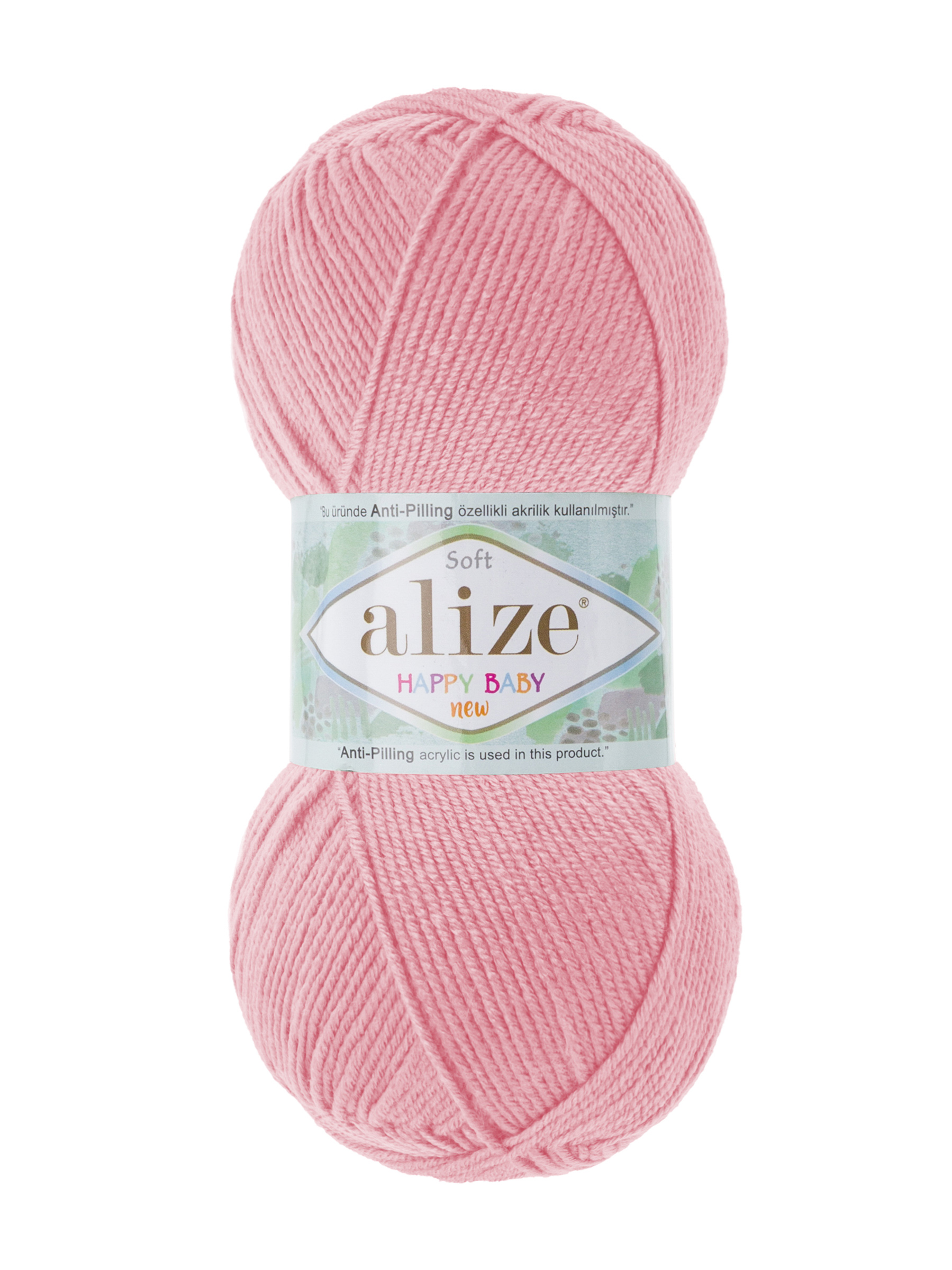 Пряжа для вязания Детская Alize 100г 320м 5шт - фото 4