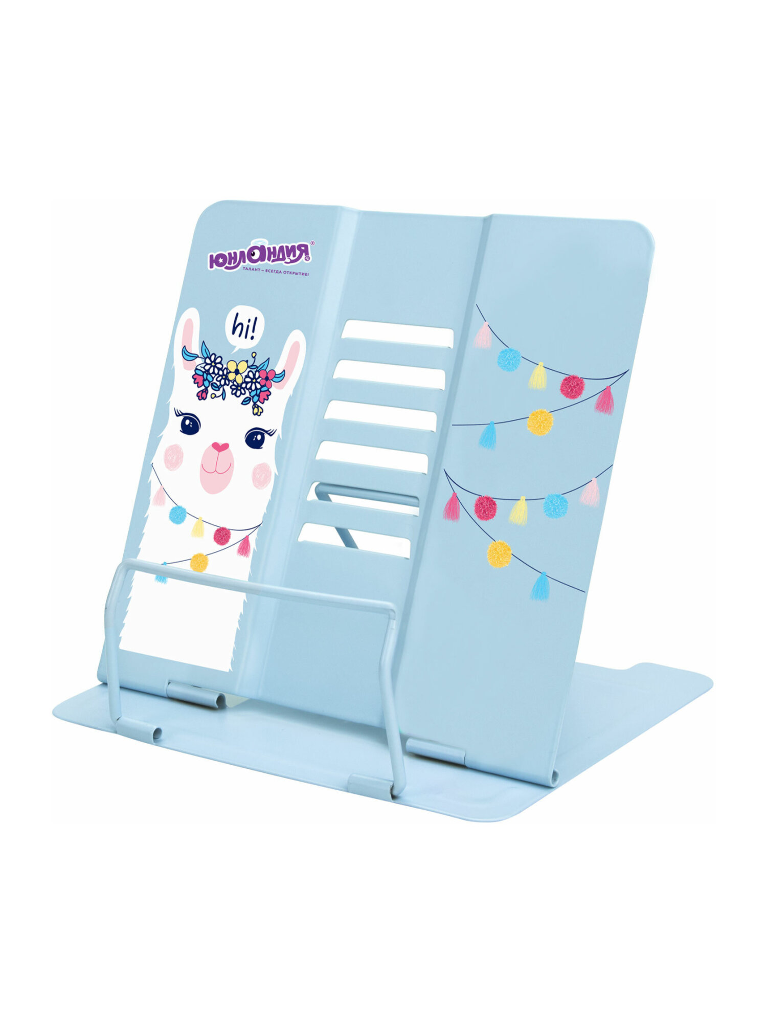 Подставка для книг Юнландия - фото 8