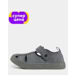 Изображение товара Кеды Kedini: 29