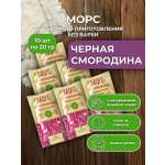 Морс с натуральным соком АРСАНИЯ Витаминизированый