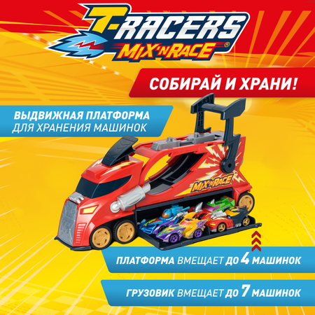 Автомобиль T-RACERS MIXN RACE