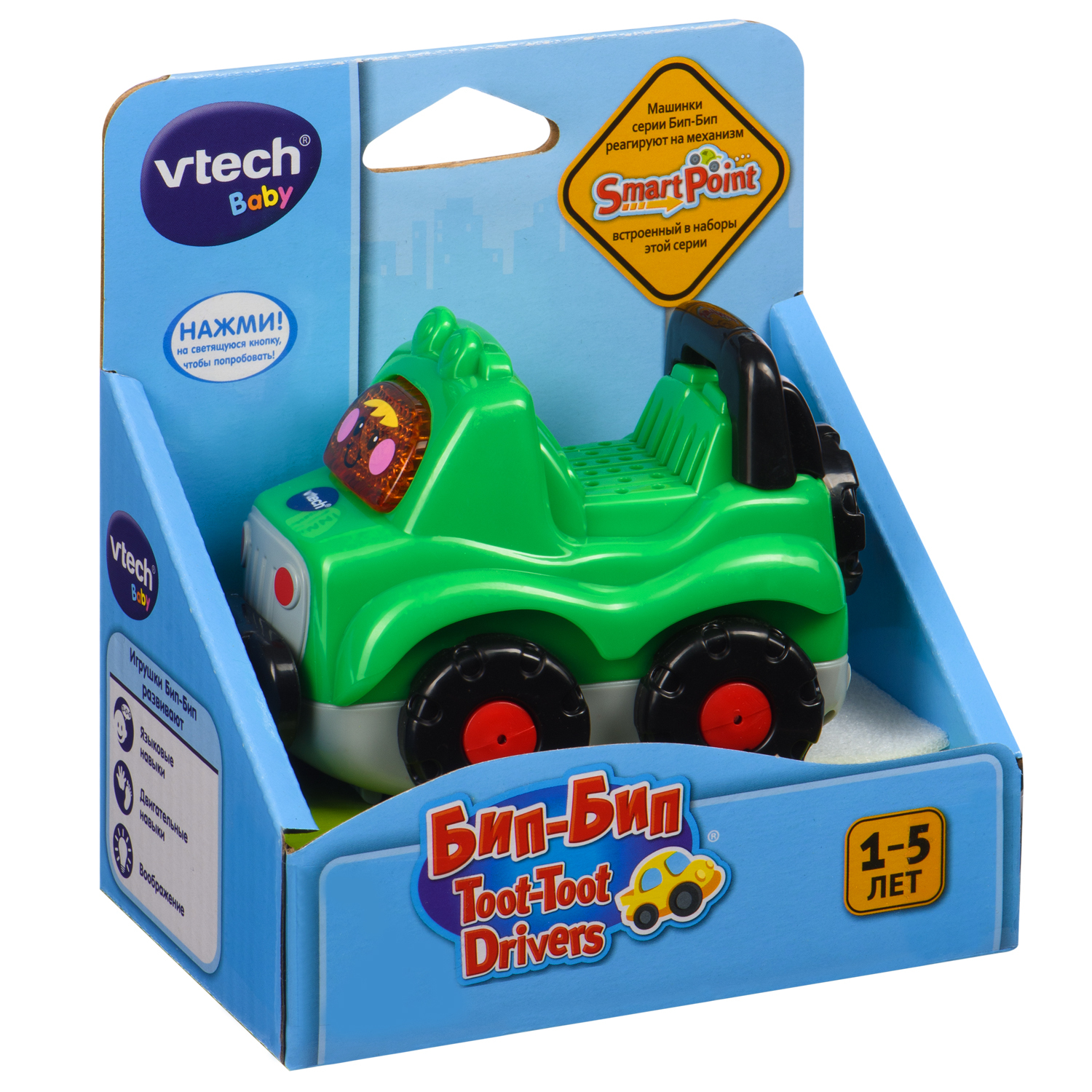 Внедорожник Vtech - фото 2