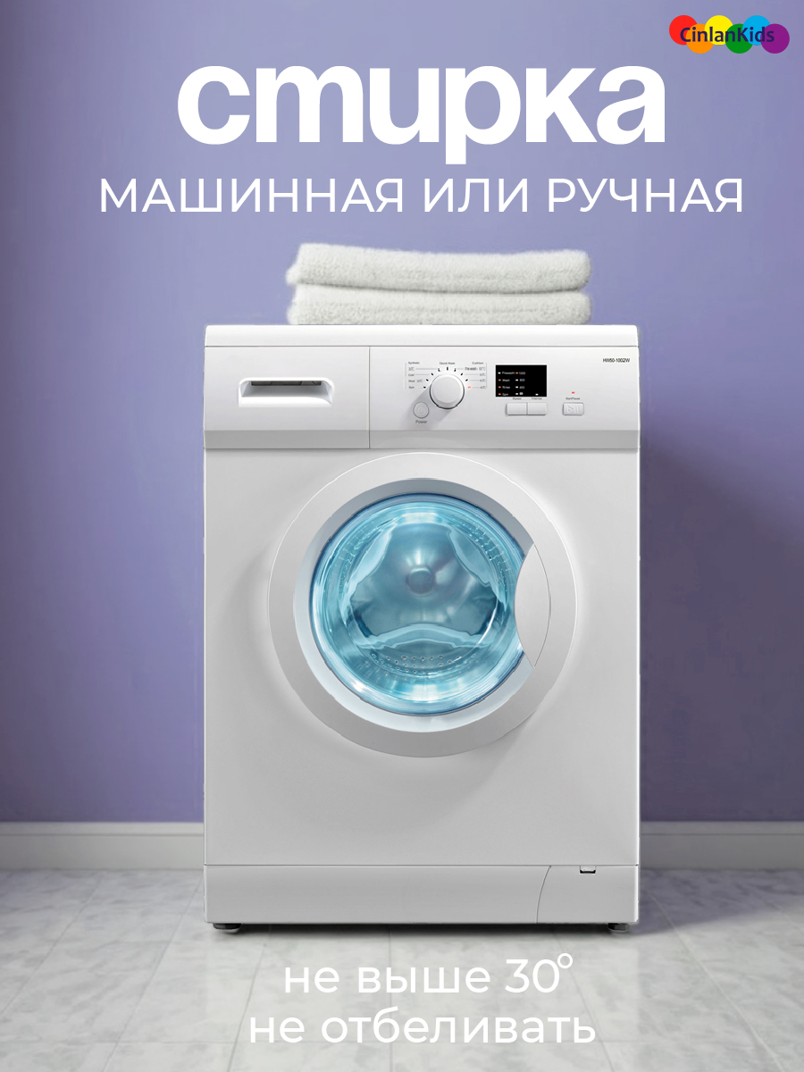 Манеж ширма CINLANKIDS MGI-181-GREY - фото 5