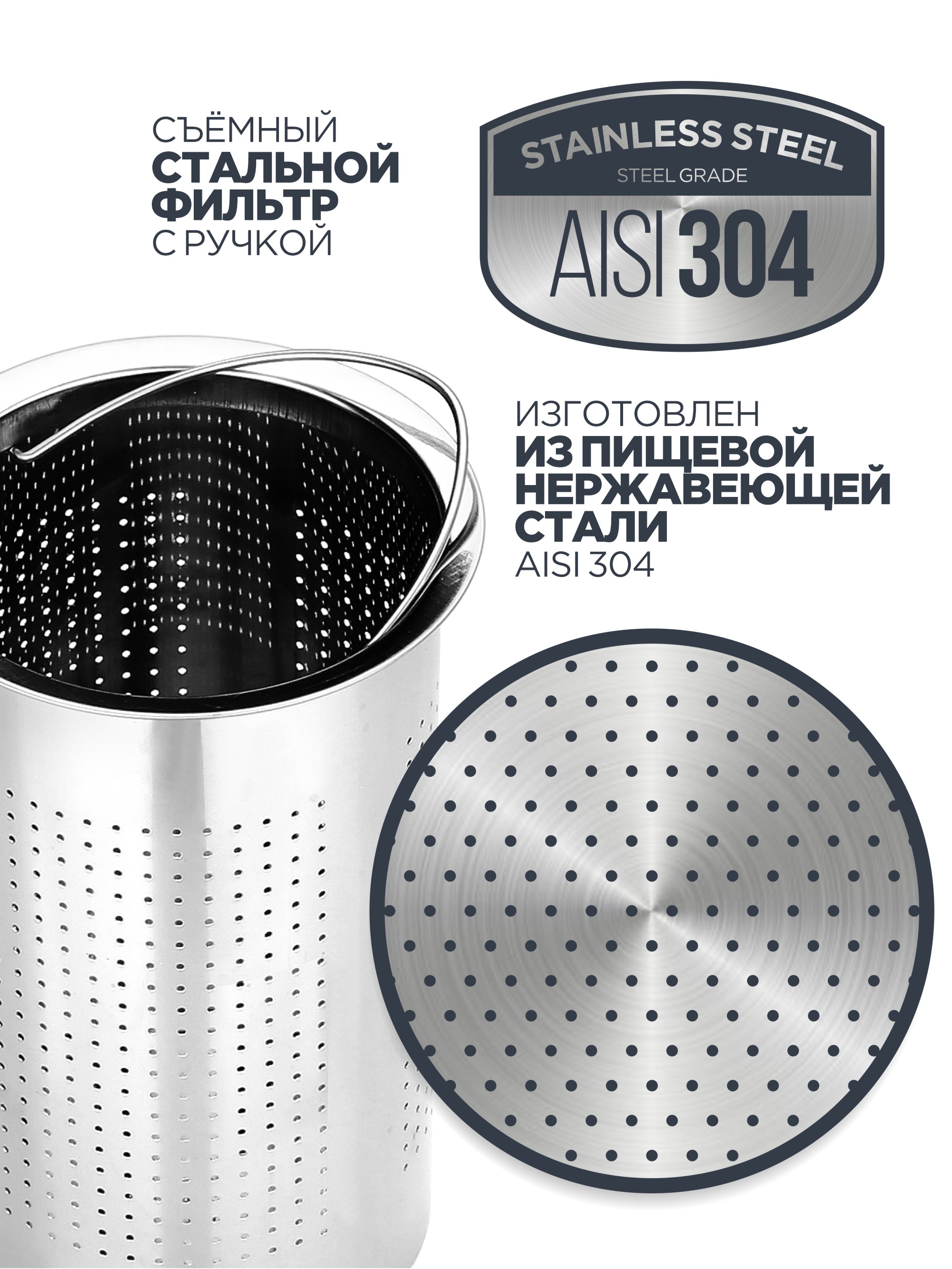 Чайник заварочный Vitax Tea Jug - фото 4