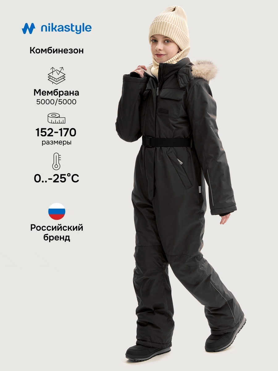 Комбинезон NIKASTYLE 8з5425 черный - фото 2