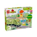 Конструктор LEGO DUPLO 10427 57 дет.