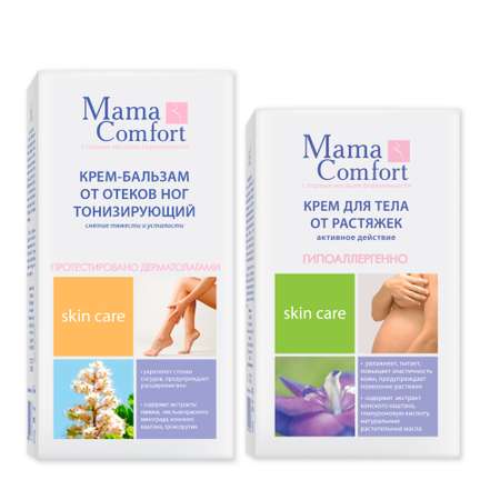 Крем Mama Com.fort 175 мл