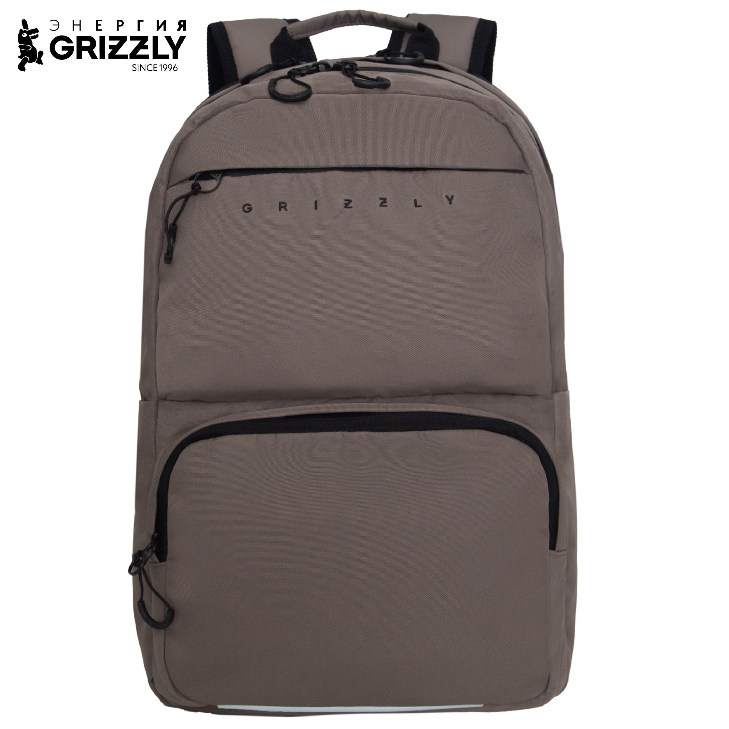 Рюкзак Grizzly для мальчика - фото 1