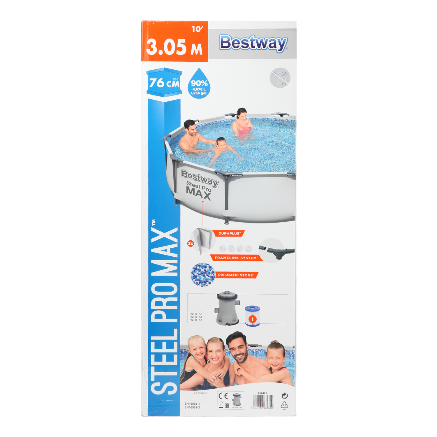 Бассейн каркасный Bestway с насосом 56408 - фото 2