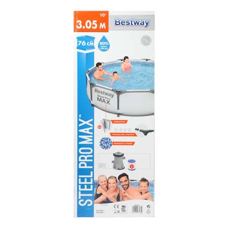 Бассейн каркасный Bestway с насосом 56408