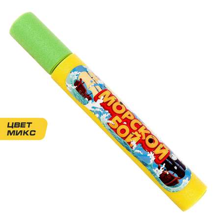 Пушка водный WOOW TOYS