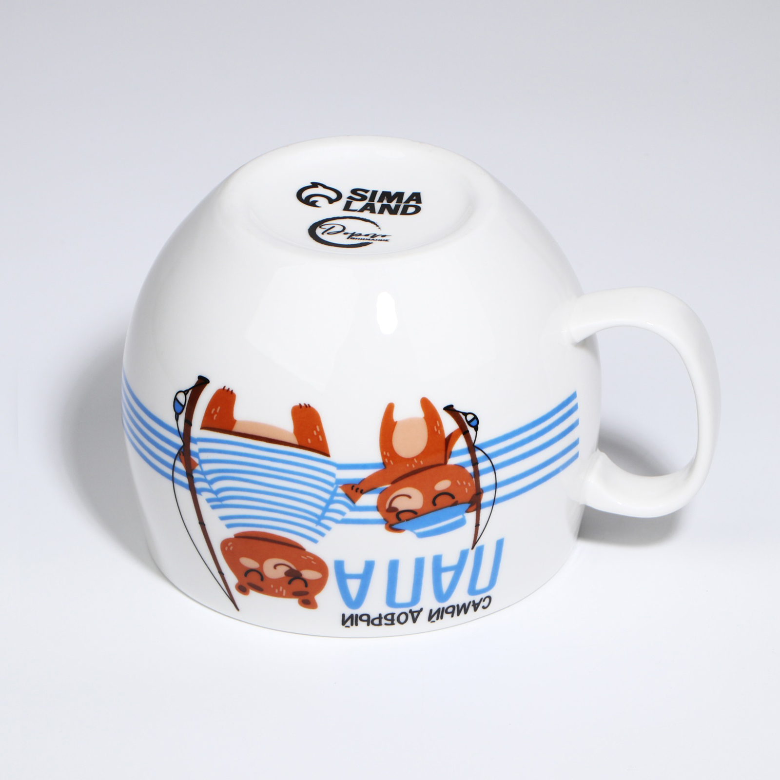 Кружка Дорого внимание Самый добрый папа 600 мл - фото 4