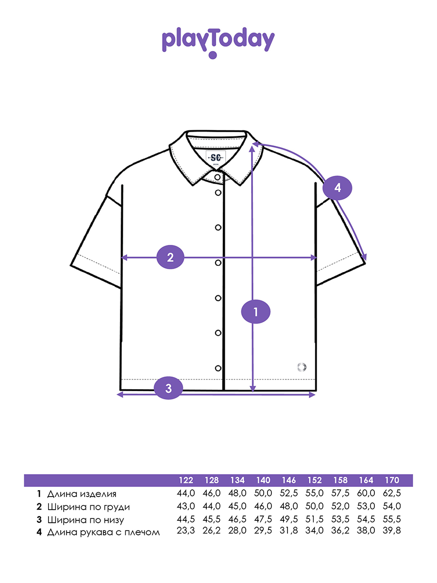 Блузка PlayToday 22527217 - фото 8