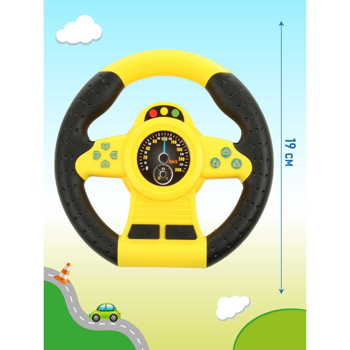 Игрушка Veld Co руль Руль - фото 2