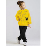 Костюм Lemonwear