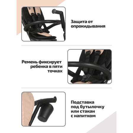 Трехколесный велосипед Q-Play