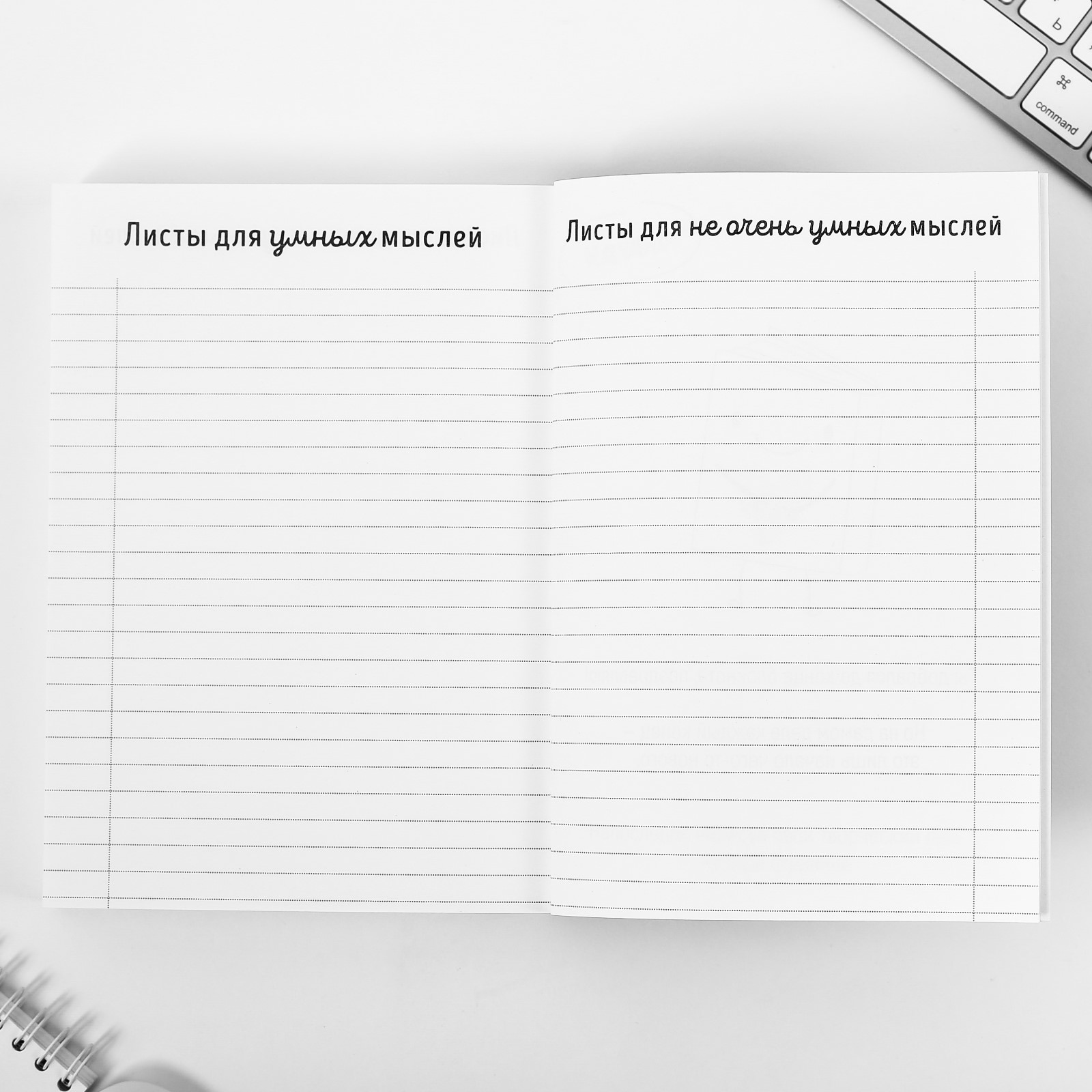 Смешбук ArtFox А5 180 листов «Фито-лама» - фото 5