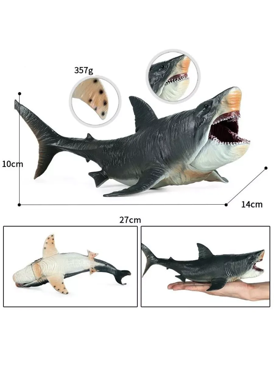 Фигурка S+S Megalodon - фото 4
