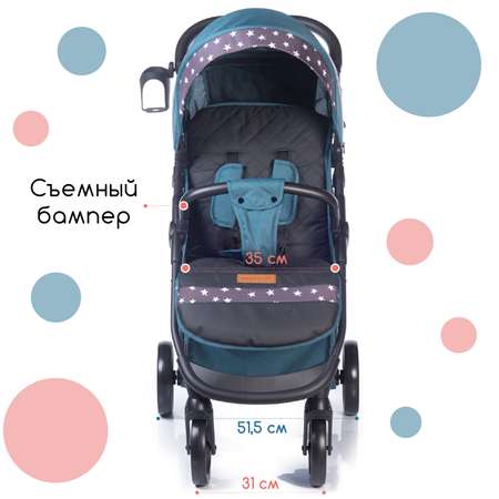 Коляска прогулочная Babyhit Arrow