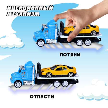 Грузовик Sima-Land