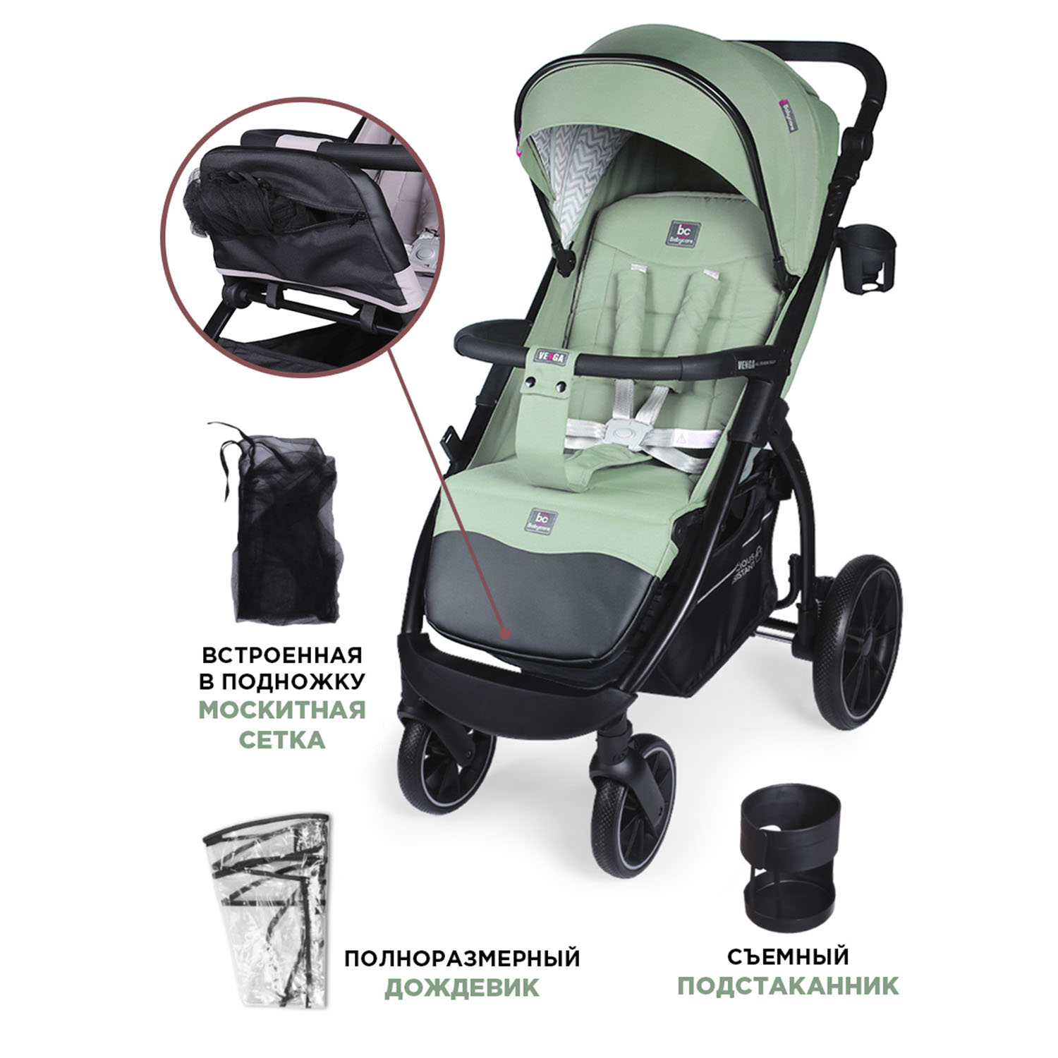 Коляска прогулочная BabyCare Venga Оливковый хаки - фото 13