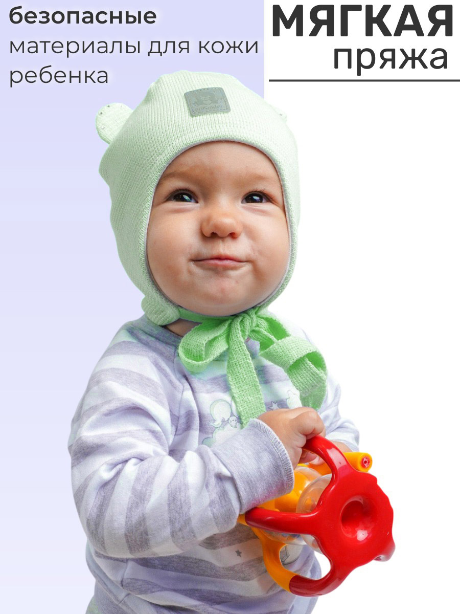 Шапка ПриКиндер D2-1890 Цвет: Мятный/белый - фото 5