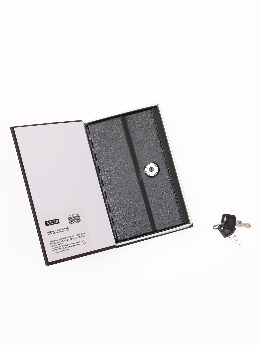 Замок AXLER 1 шт. - фото 8