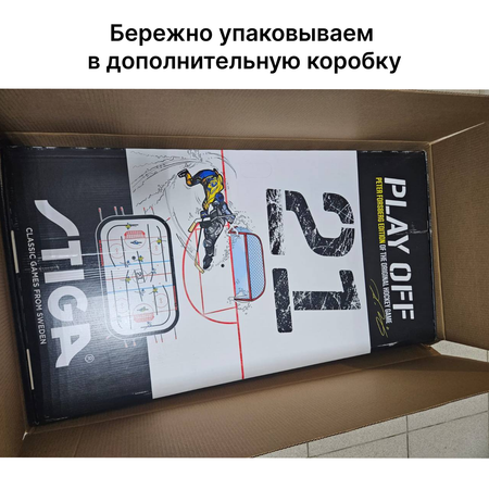 Настольная игра STIGA хоккей
