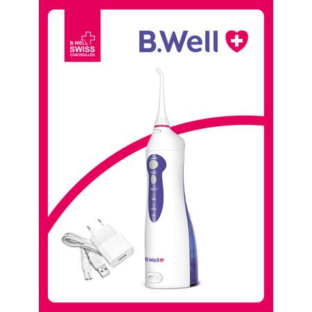 Ирригатор B.Well импульсный 3 реж.