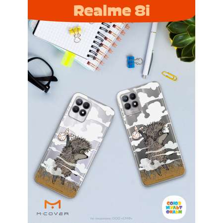 Силиконовый чехол Mcover для смартфона Realme 8i Союзмультфильм Ежик в тумане и дымка