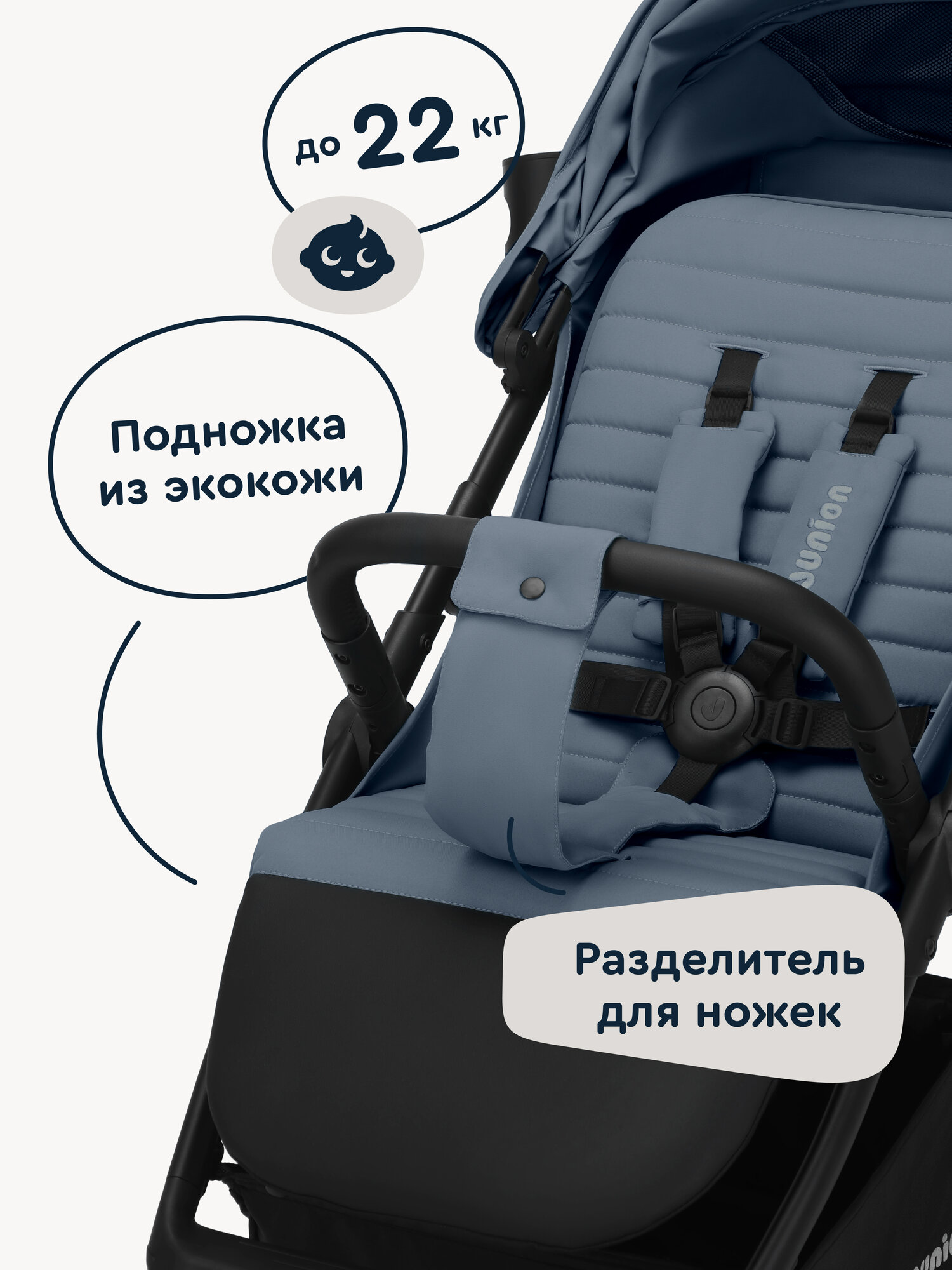 Коляска прогулочная Junion Fasti синий - фото 11