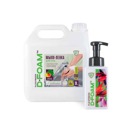 Мыло жидкое Flexfresh 3000 мл