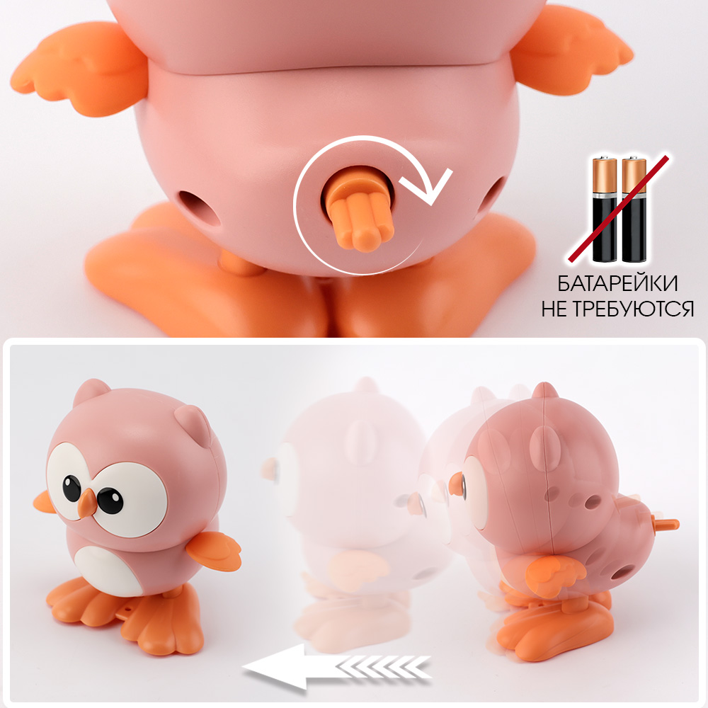 Игрушка TIPTOPOLIS Сова розовая - фото 3