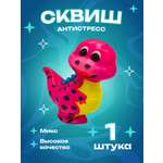 Сквиш CENTRUM