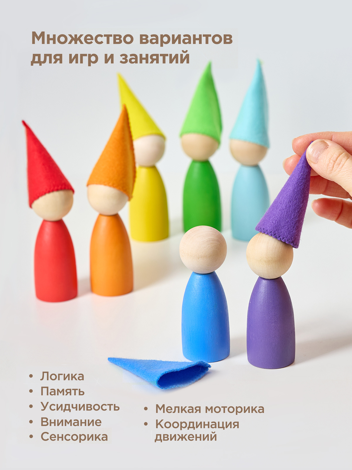 Настольная игра Ulanik - фото 8