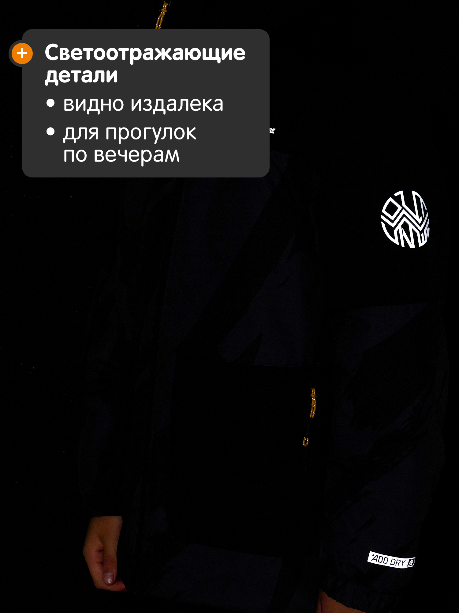 Куртка Outventure 130848OUT-B4 - фото 10