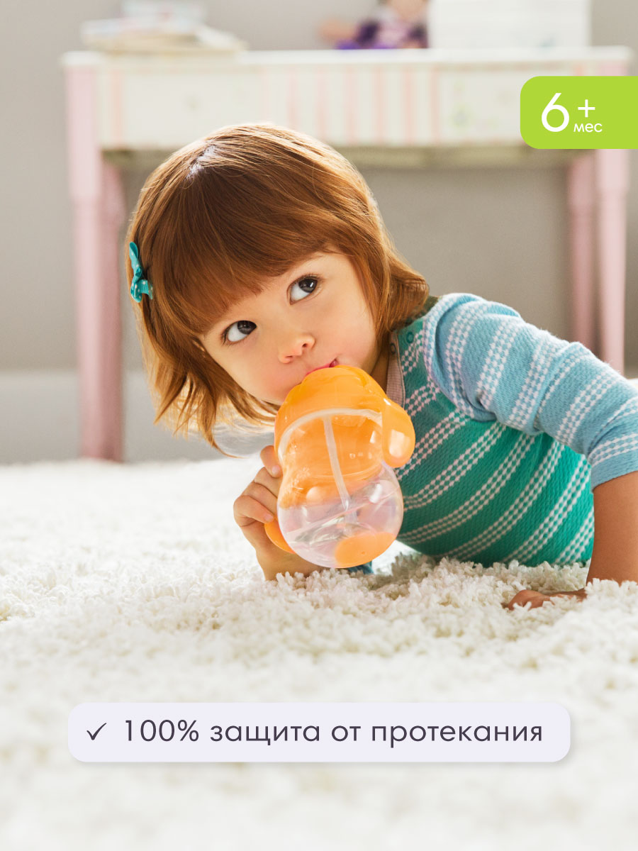 Поильник Munchkin 207 мл 1 шт. - фото 2