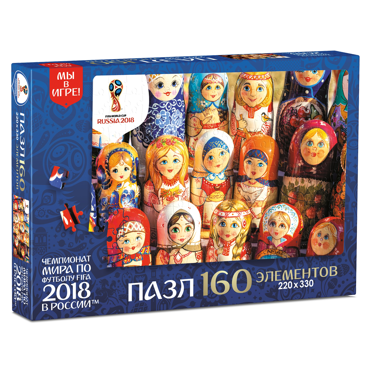 Пазл 2018 FIFA World Cup Russia TM Матрешки 160 эл.в ассортименте классический в ассортименте - фото 8