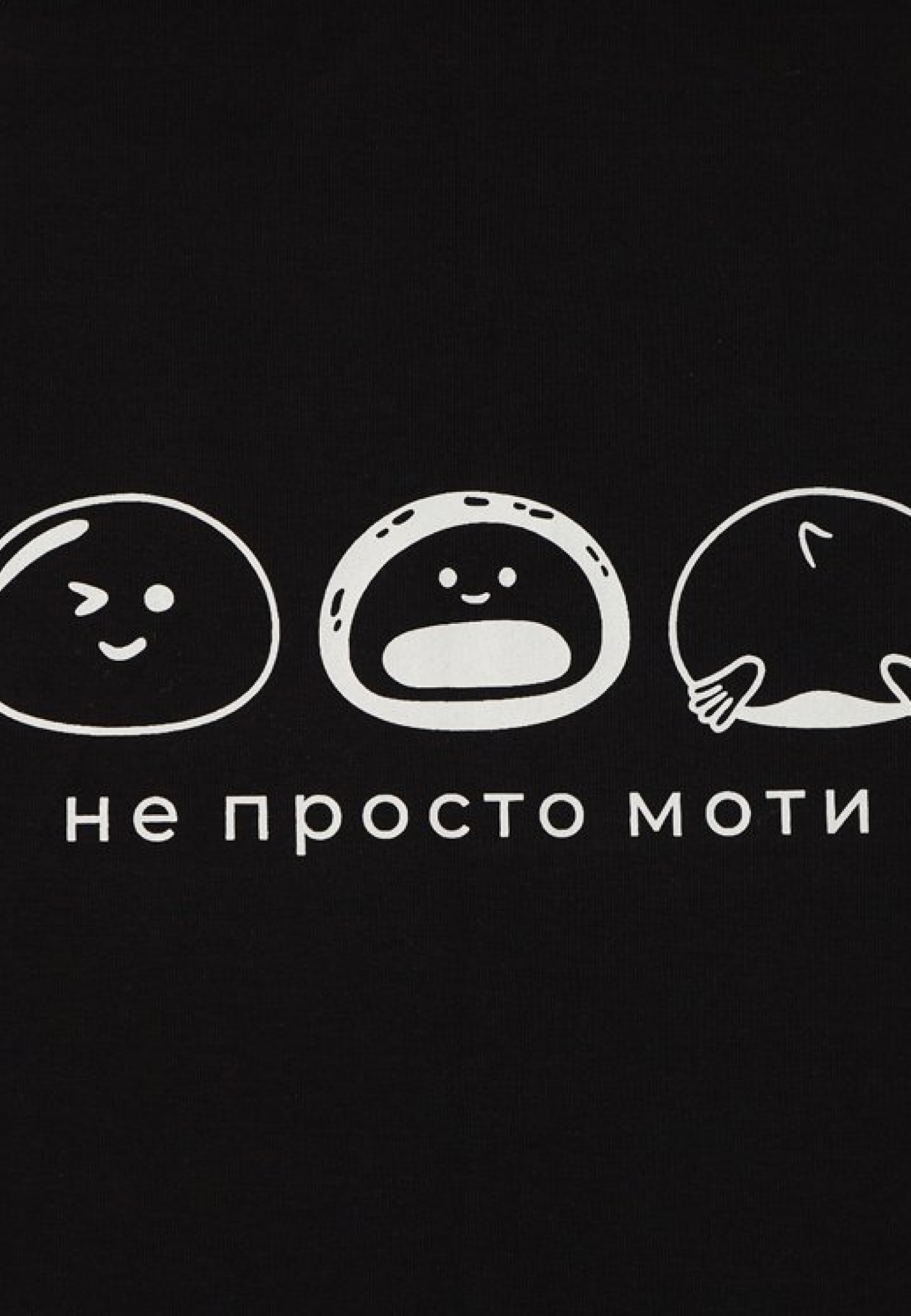 Футболка MINIDINO B-KT-Ftb-115/0Футболка Овер реглан Моти черная - фото 3