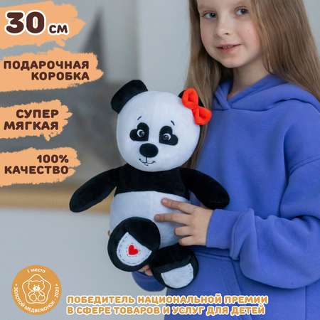 Игрушка мягкая KULT of toys