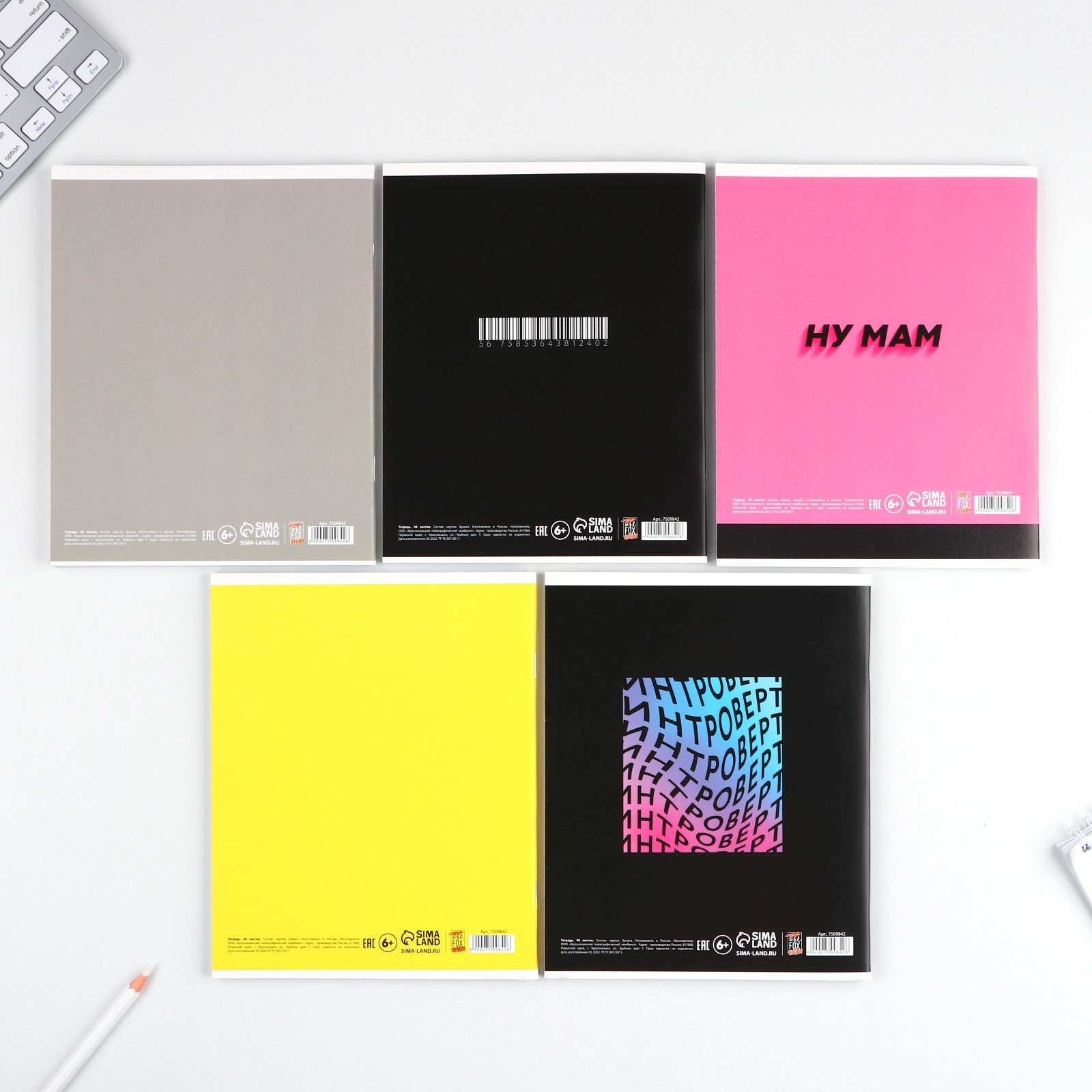 Тетрадь ArtFox STUDY клетка - фото 2