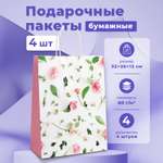 Набор бумажных подарочных пакетов Gift Mania для подарков женщине Цветы 4 шт 32 х 26 х 12 см