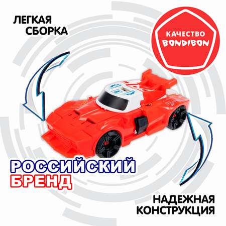 Фигурка Bondibon трансформер Робот Машина 2в1