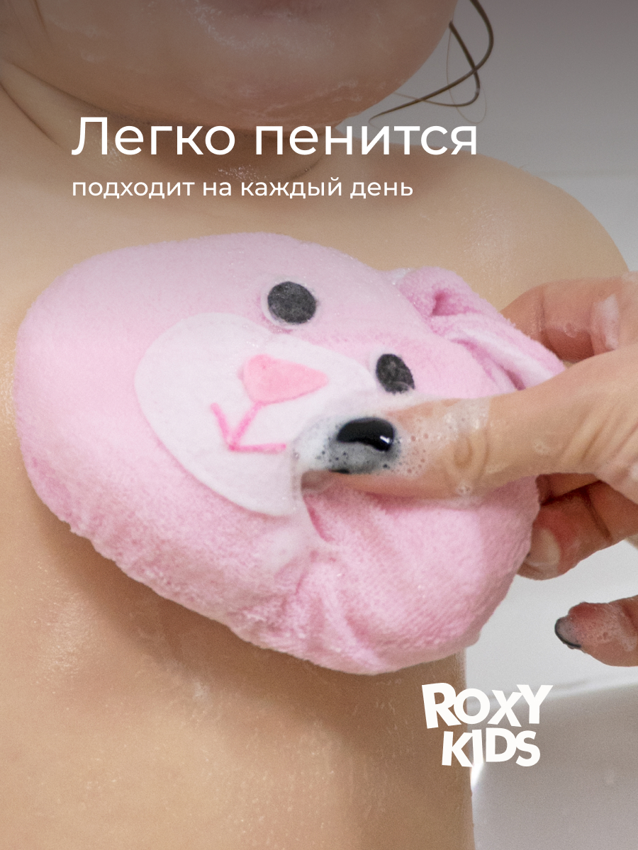 Губка ROXY-KIDS Зайка - фото 3