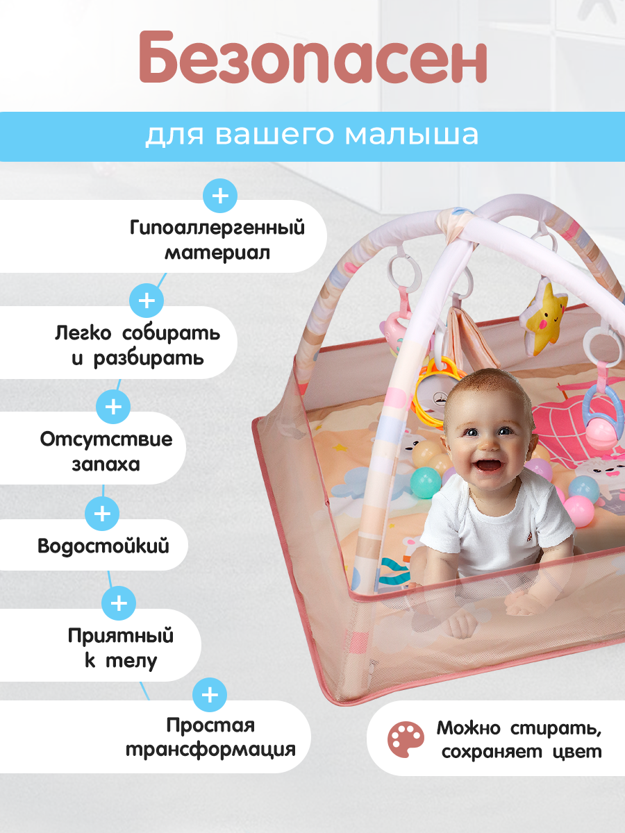 Коврик Рыжий кот - фото 6