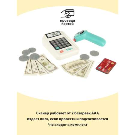 Игровой набор Veld Co тележки и корзинки, прилавок, касса, продукты