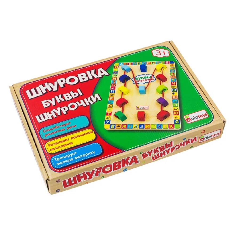 Игрушка Alatoys шнуровка Буквы в ассортименте - фото 10