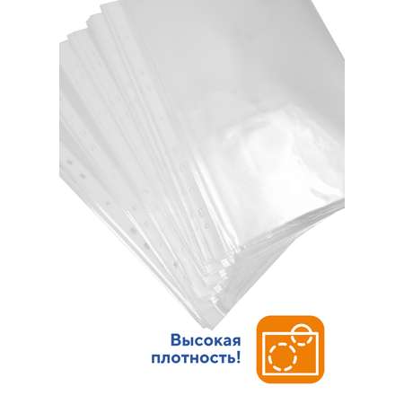 Файл WORKMATE А4